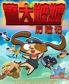欧美激情 国产精品